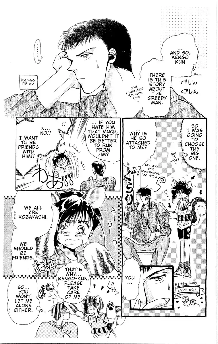 Omake no Kobayashi-kun Chapter 3 5